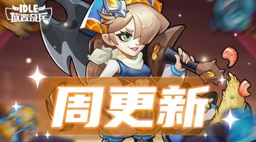 感恩宴会开启，一起来制作美食大餐吧~