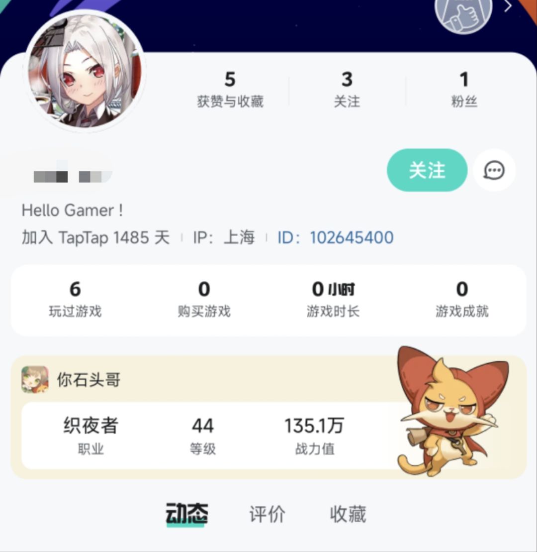 吃瓜理性讨论,“职业伤害每转不是一样?” 2