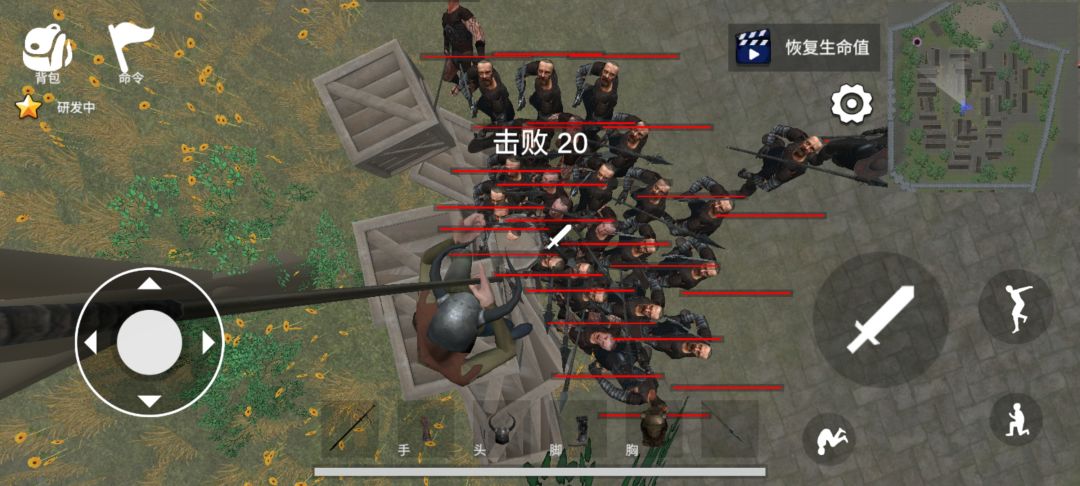 60级就满级了 1