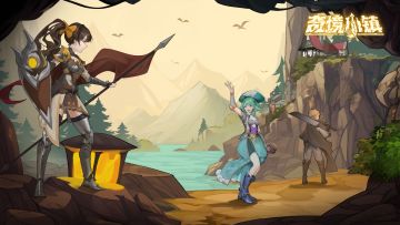 《重生之我在奇境小镇上早八》1000周纪念篇