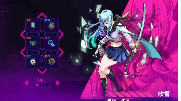 [绝对零度]套装指南与装备推荐