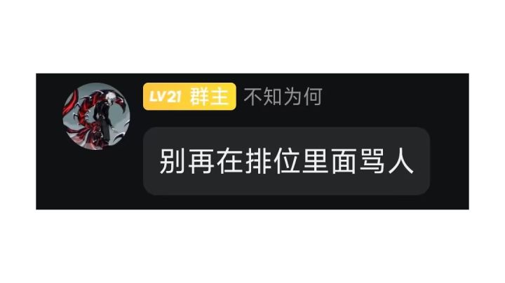 好消息和坏消息截图