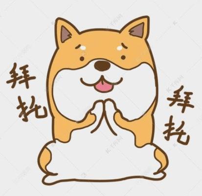谁能让我抓一下水蓝蓝 1