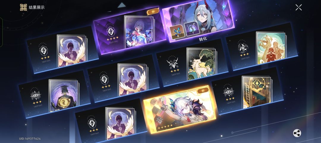 这爆率怎么说 1