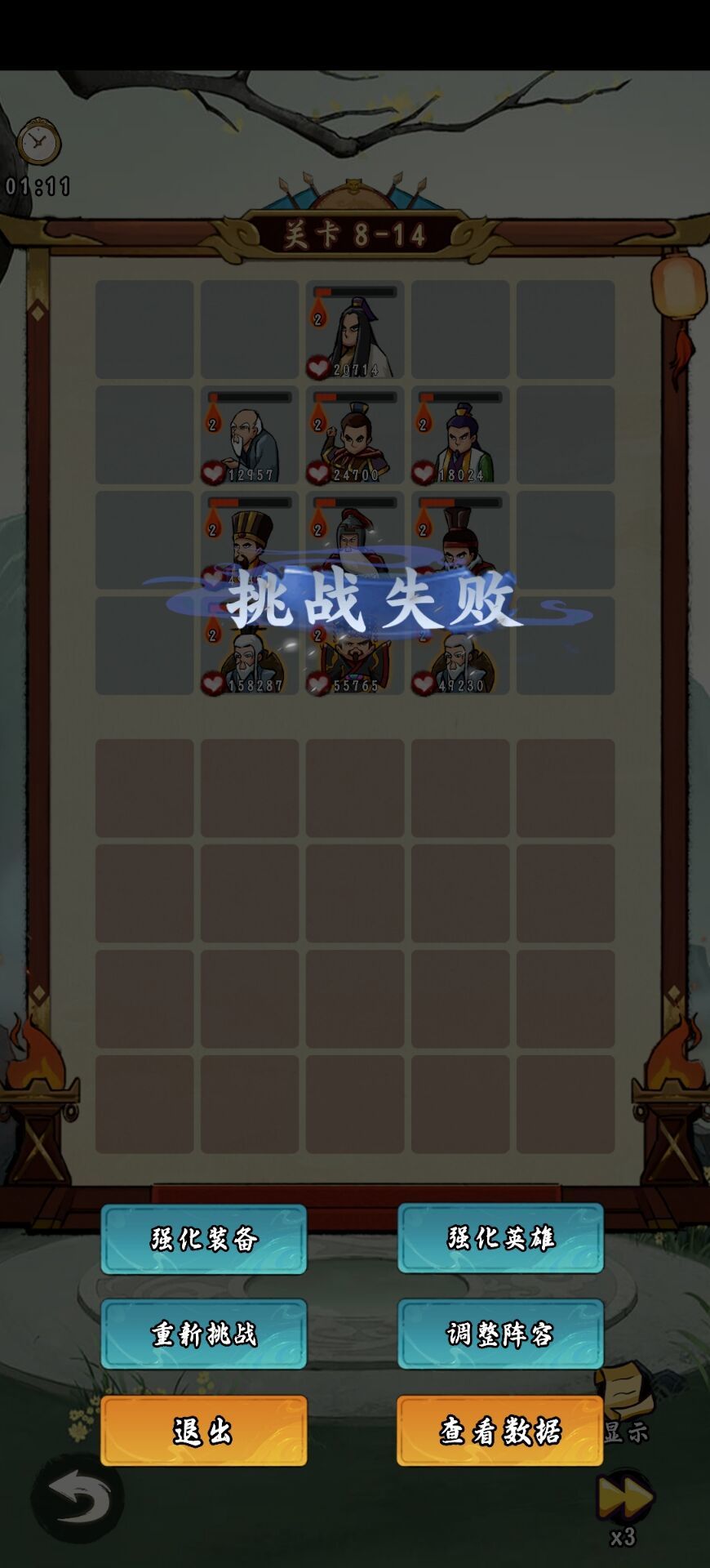 开区超详细攻略 1