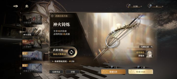 #黑色信标 你这比米哈游还狠啊,不知道的还以为你是大厂呢?小作坊就把自己定位搞明白,又当又立的有意思吗?差你个破游戏吗?截图