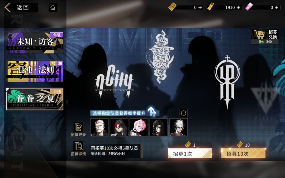 会继承吗 1
