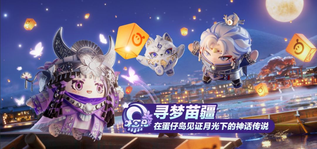 动态图片 5