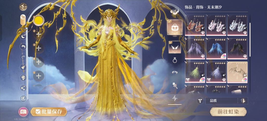 骨套一进居然不能解锁纯白色盘吗? 1