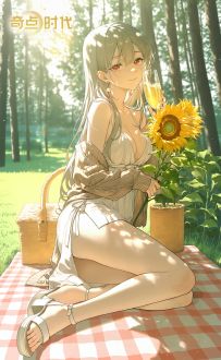 「夏冰·浮生暂歇」