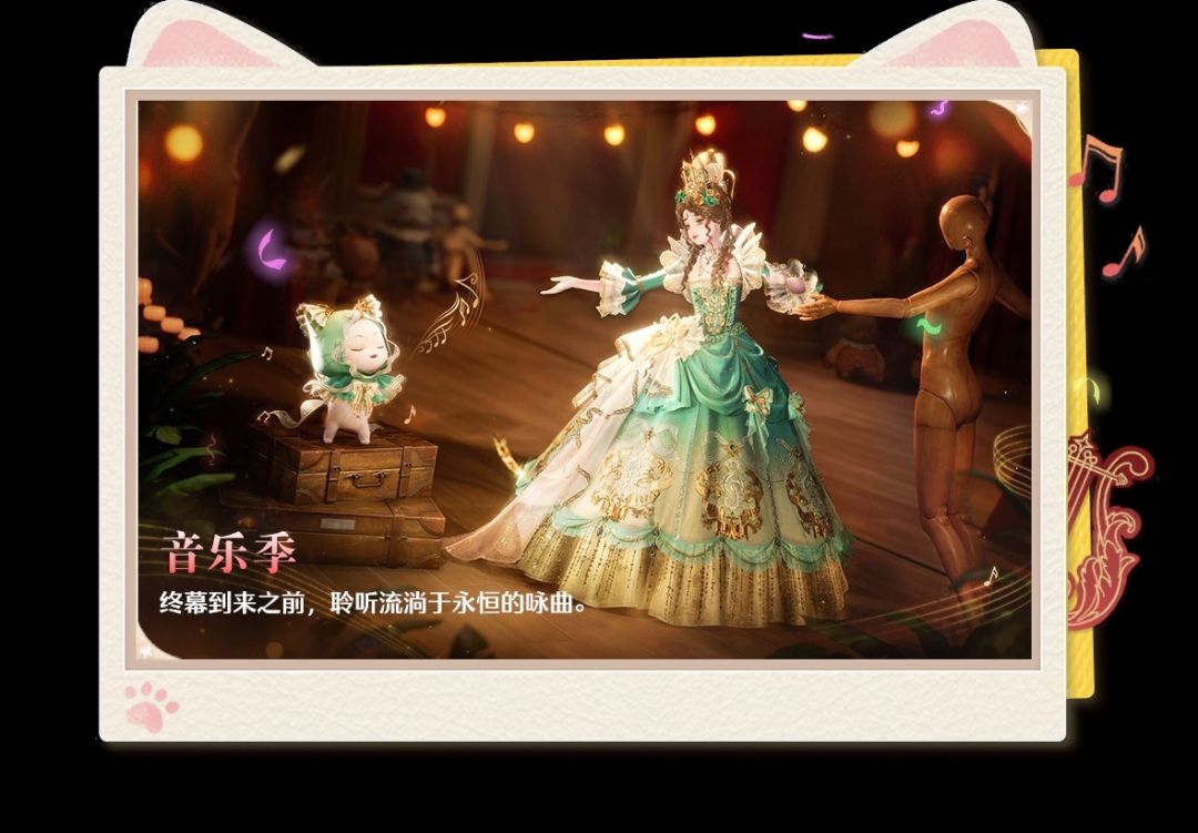 暖宝1206生日快乐~ 10