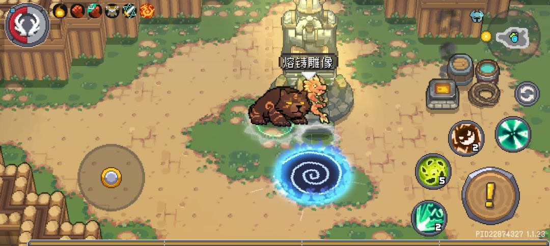 3月7号更新后的黑煞8和每日BOSS券 1