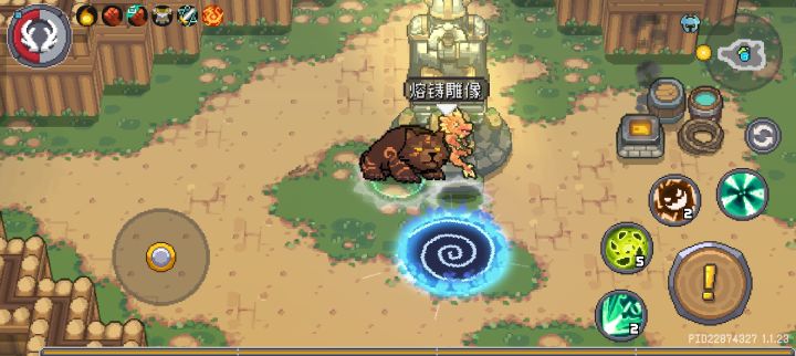 3月7号更新后的黑煞8和每日BOSS券截图