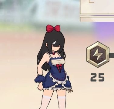 加油 4