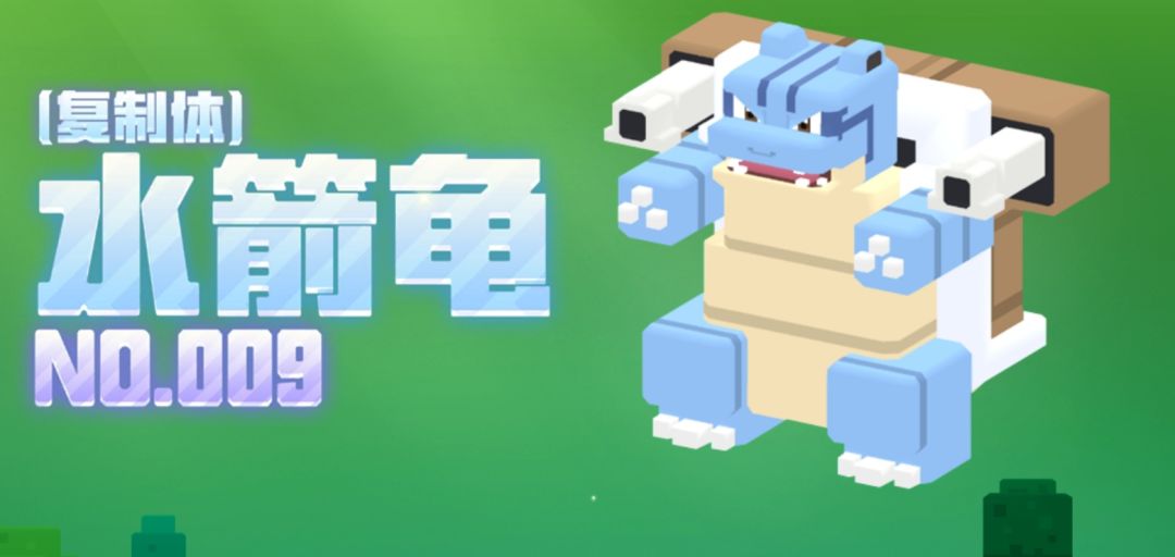 活动精灵刷概率 2