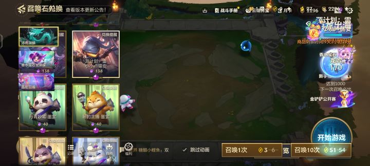 Bug有点多啊截图