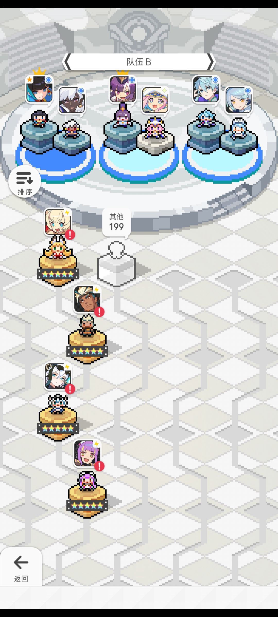萌新,这些怎么配 3