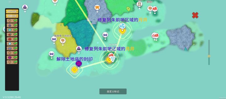 蟾蜍腿不见了，如何解决截图