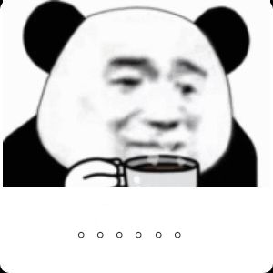 遗迹 1
