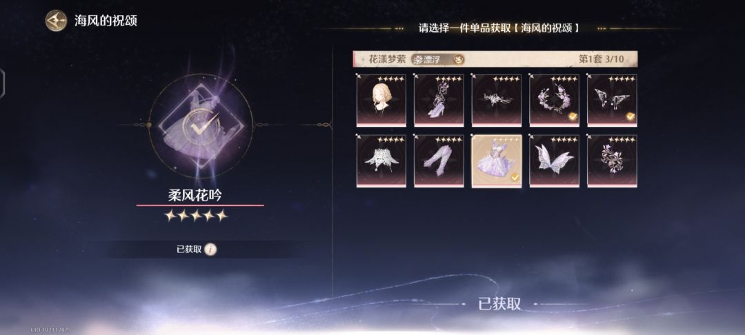 刚玩,嘿嘿 1