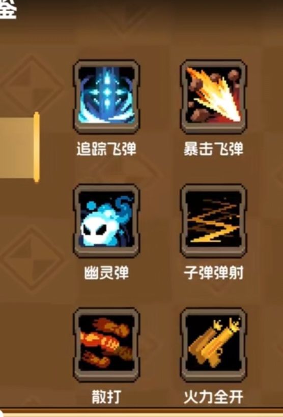 好像看到几个熟面孔截图