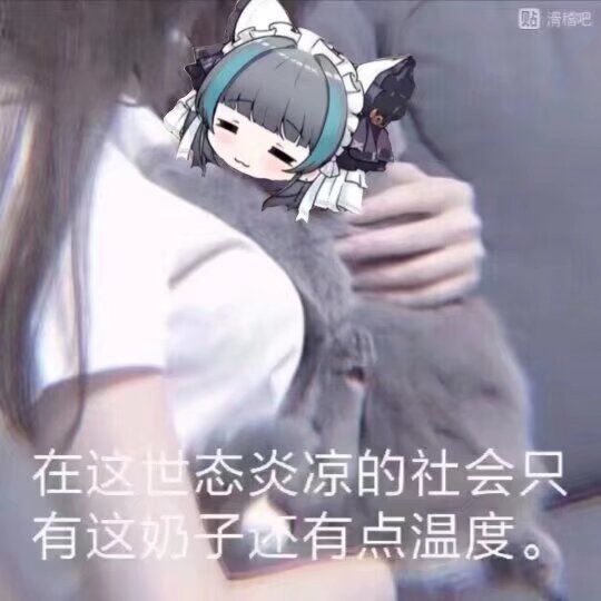 水剑真的很卡吗截图