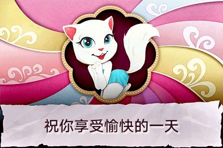 动态图片 1