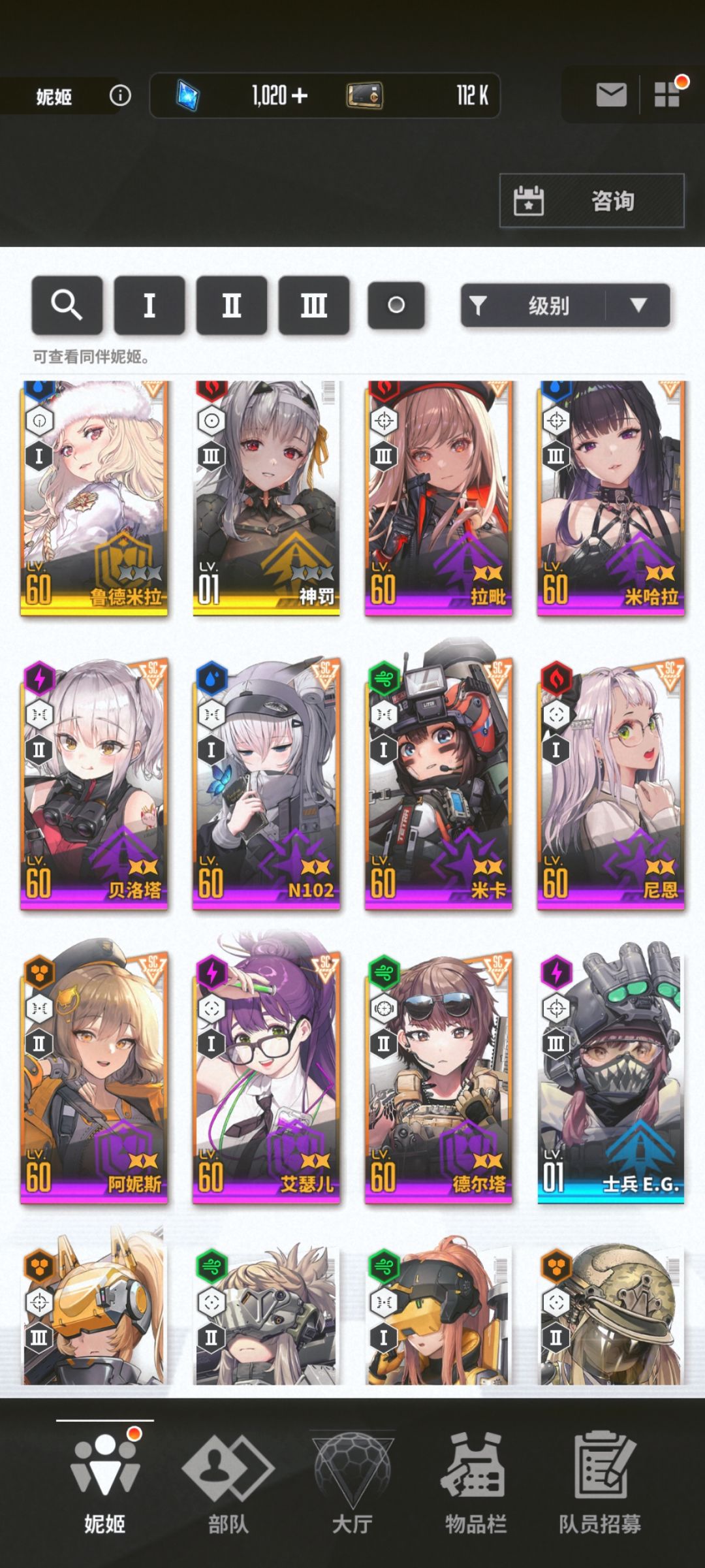 有无大佬帮帮忙 1