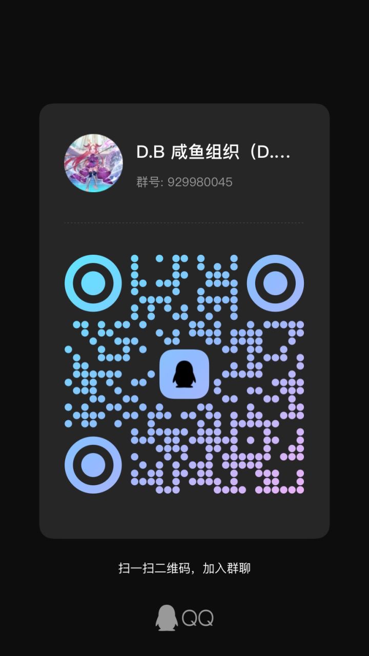 感觉论坛没人了！发一个应该没人发现吧！[表情_吃瓜][表情_吃瓜]截图