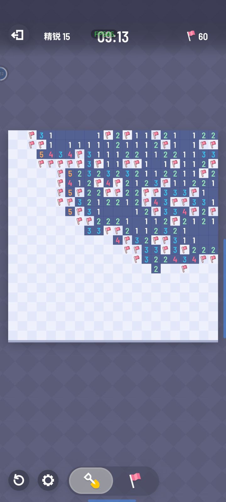 大佬助我截图