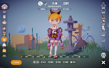 什么叫猫娘，什么叫哈基米，这才是猫娘