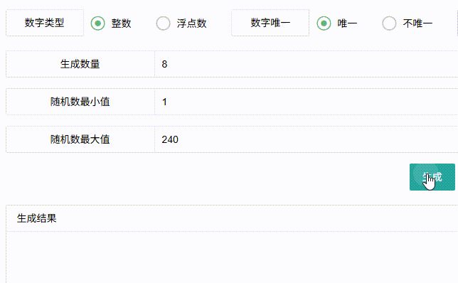 想要填满衣橱,看这儿就够了!丨评论抽奖活动获奖名单揭晓截图