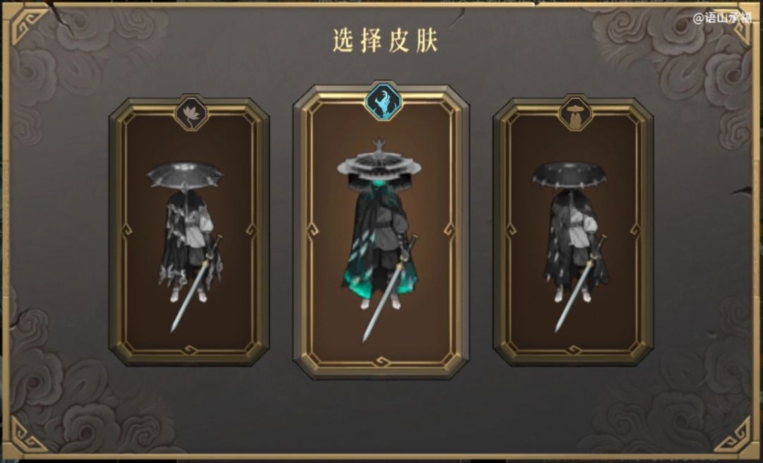 神行过无尽五十层截图