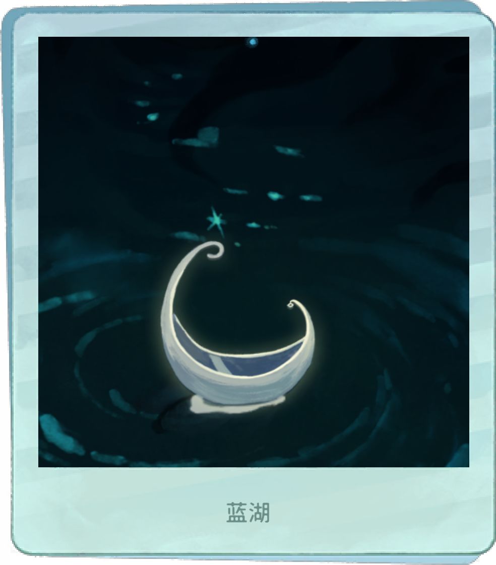 新改动!! 3