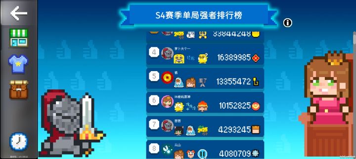 木黑嘿嘿嘿ヾ(*Ő౪Ő*)截图