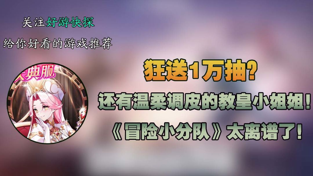 video-4439781