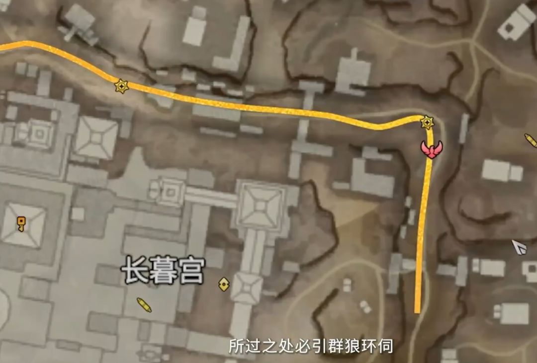 永劫无间·四周年爆料(2)摸金玩法简介 12