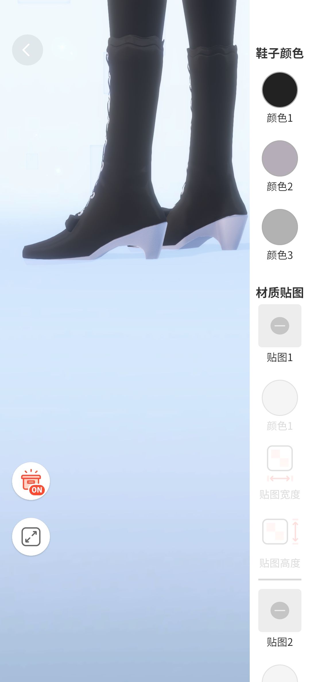 动态图片 3