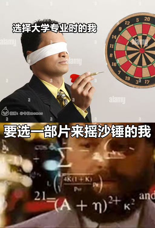关于活动限定角色截图