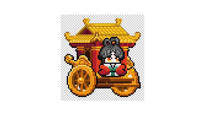 【坐骑创意征集】羲和驭日截图