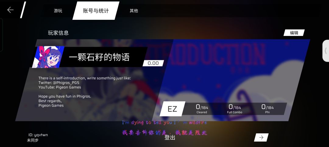 动态图片 3