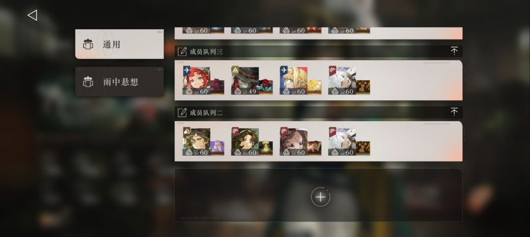 抽阿莱夫歪虚构集,还是大有期待的 2