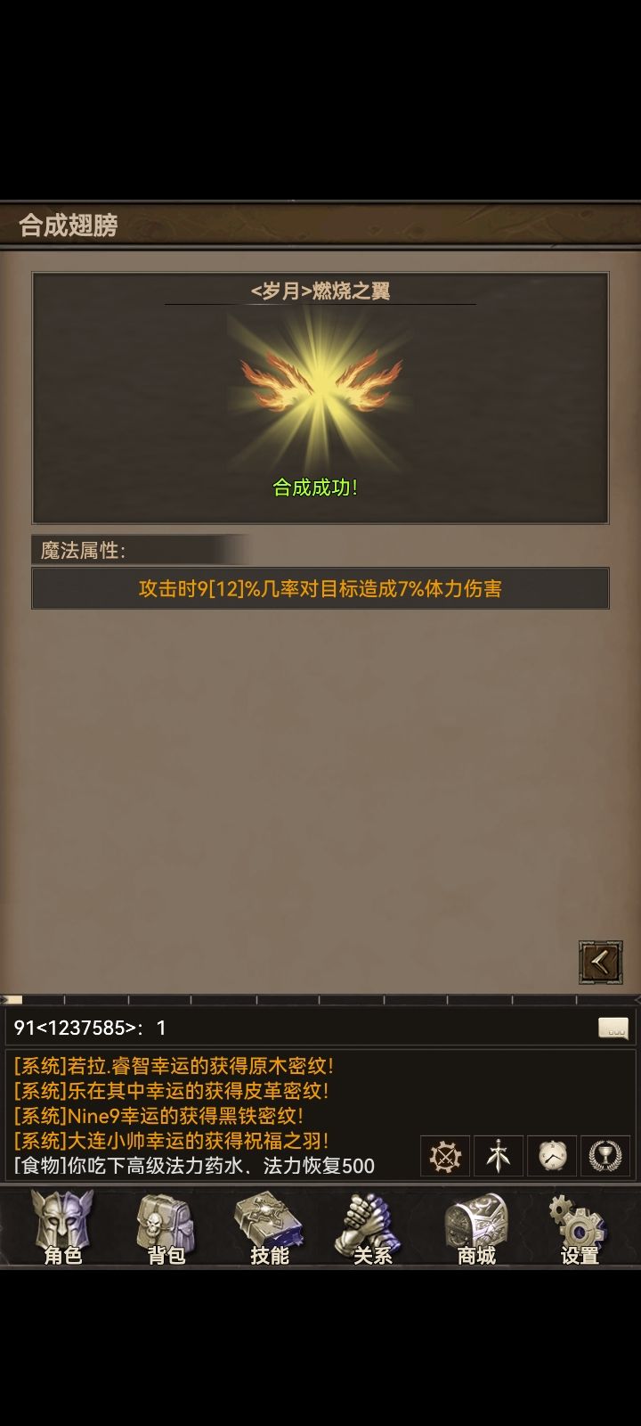 圣垣,建议小优化。 1