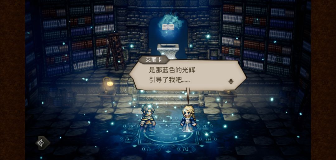 问下120发抽完两个王女还补吗? 2