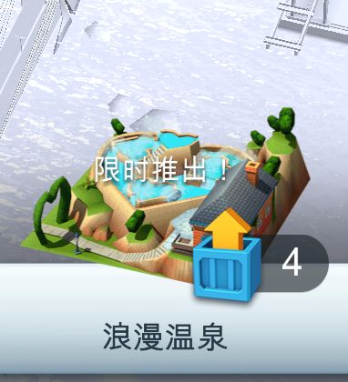 时代在前进 丰巢在原地踏步 2