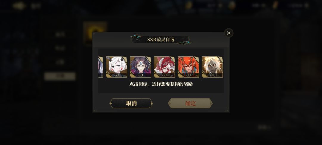 好嘛 1