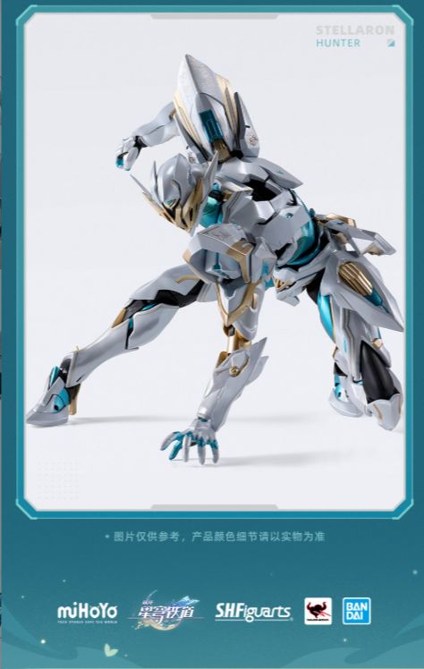 仅售600!崩铁S.H.Figuarts「萨姆」春日手信Ver可动手办即将开订截图