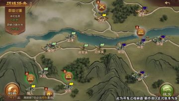 全新玩法『历练任务』即将上线！首批实机截图抢鲜看！