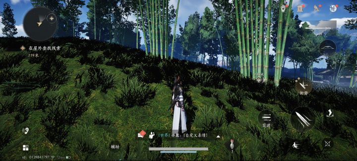 麒麟芯片草地阴影bug 一闪一闪的根本玩不了截图