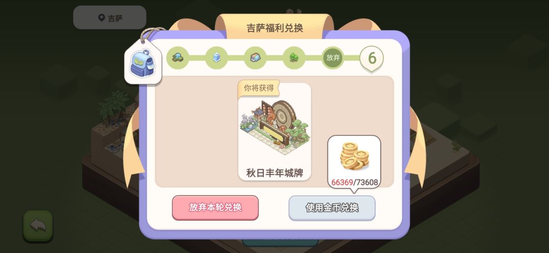 是不是又该合区了呀？！ 2
